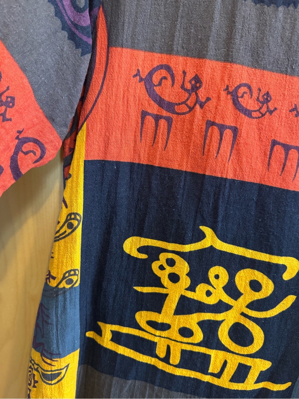 Colorblock Tribal Dress-NWOT - Picture 2 of 8